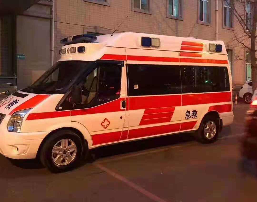 白云区活动医疗保障